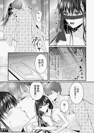 第336页图