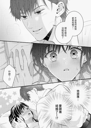 第34页图