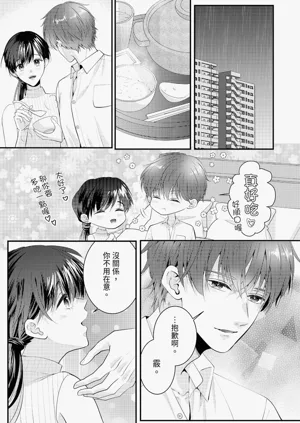 第340页图