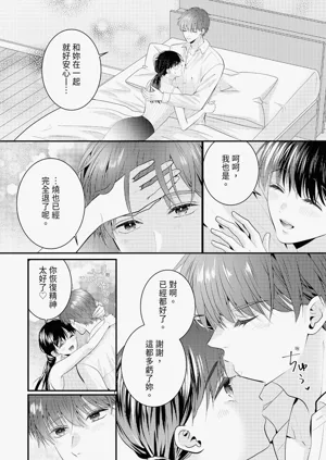 第341页图