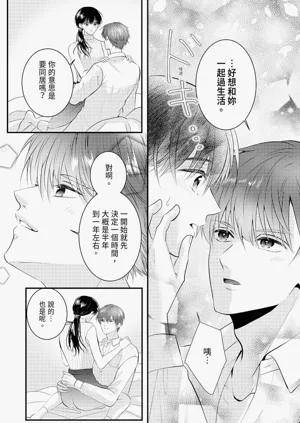 第342页图