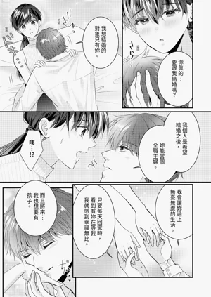 第344页图