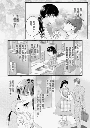第345页图
