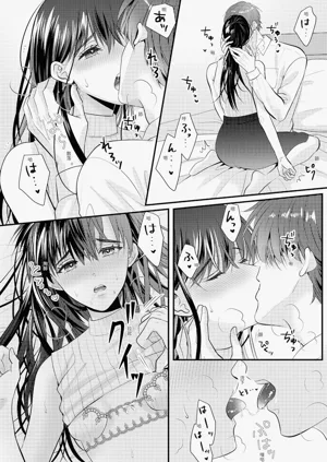 第349页图