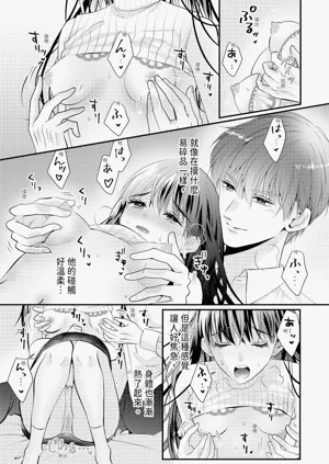 第350页图