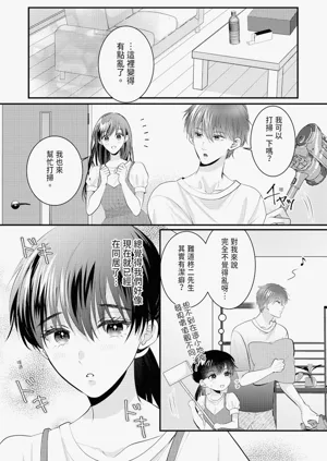 第357页图