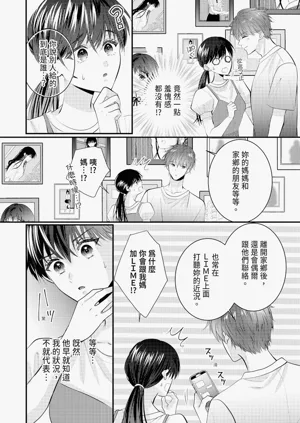 第361页图