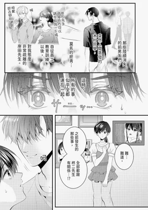 第362页图