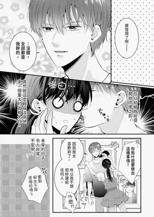第363页图
