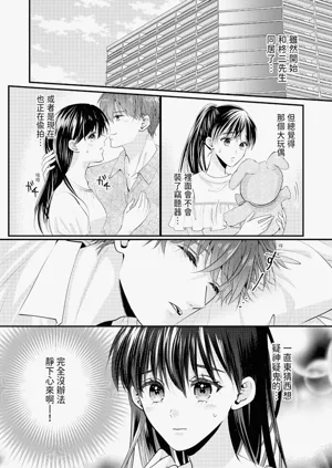 第366页图