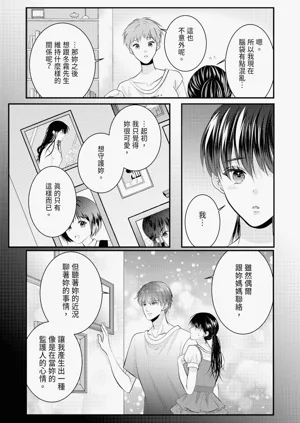 第368页图