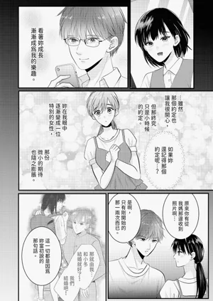第369页图