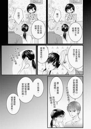 第370页图