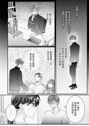 第371页图