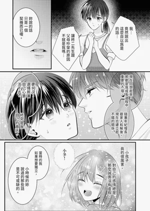 第372页图