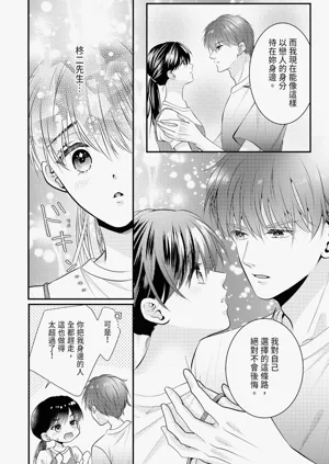 第373页图