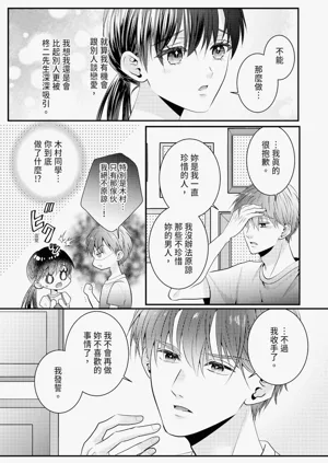 第374页图