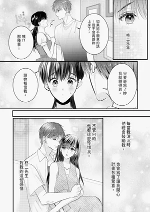 第375页图