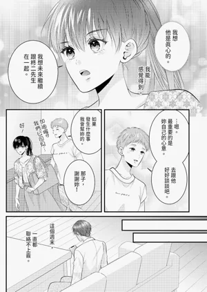 第376页图