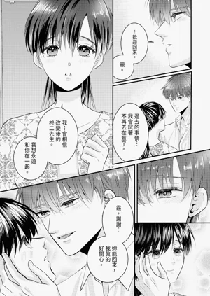 第378页图