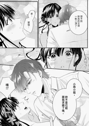 第38页图