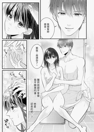 第380页图