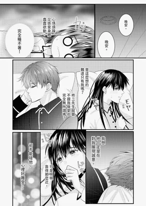 第386页图
