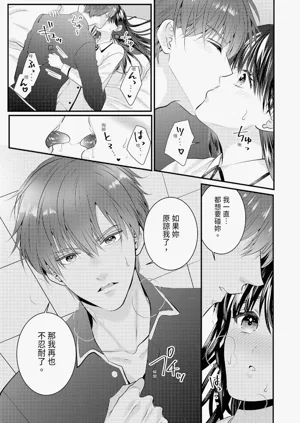 第388页图