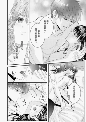 第389页图