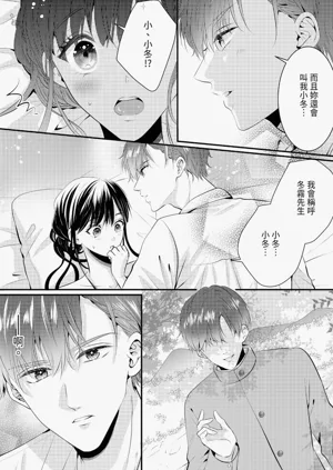 第39页图