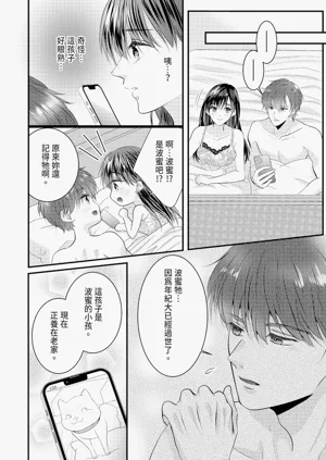 第399页图