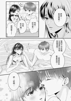 第400页图