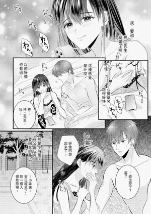 第401页图