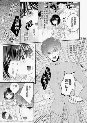 第402页图