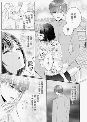 第404页图