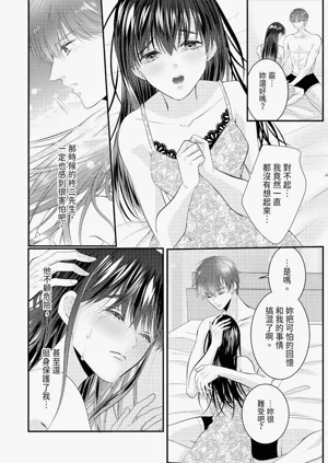 第405页图