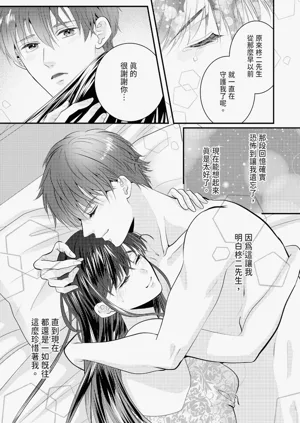 第406页图