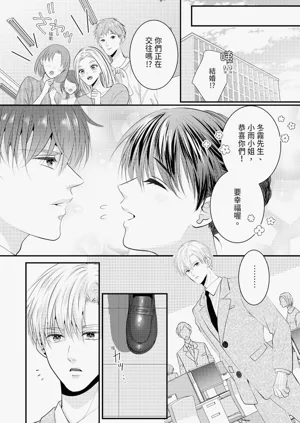 第407页图