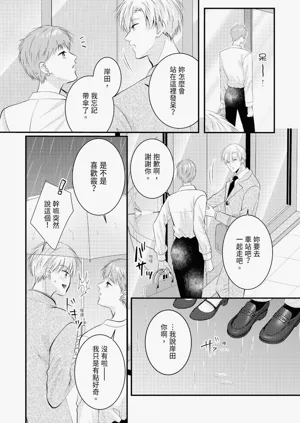 第408页图
