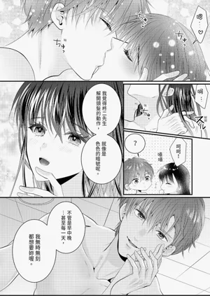 第411页图