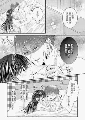 第416页图