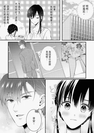 第50页图