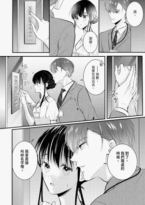 第51页图