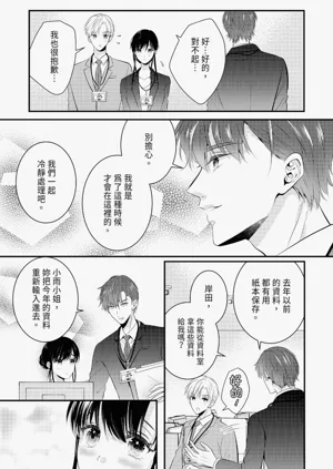 第55页图