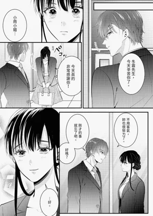 第56页图