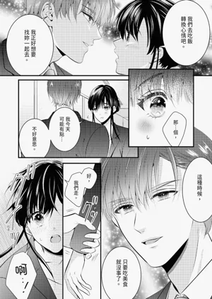第57页图
