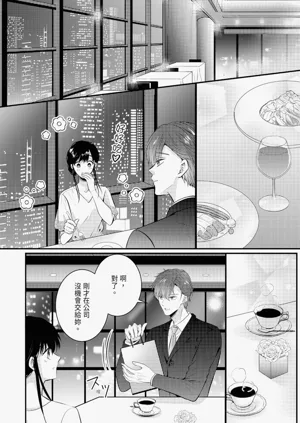 第58页图