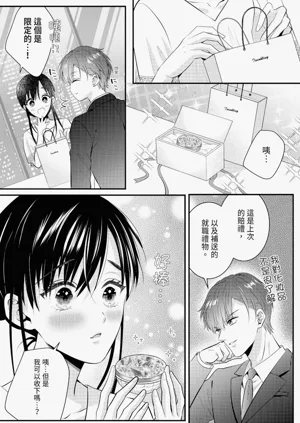 第59页图
