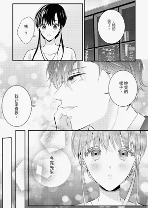 第61页图