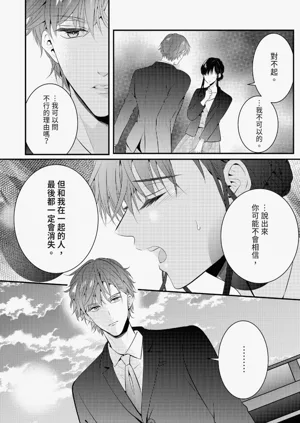 第68页图